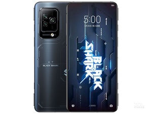 Xiaomi Black Shark 5 Pro 6,67 ''144Hz Pantalla AMOLED SN8 Gen1 4500mAh 120W Cámara de carga rápida NFC <span class=keywords><strong>BlackShark</strong></span> 5 Pro - Product Image 3