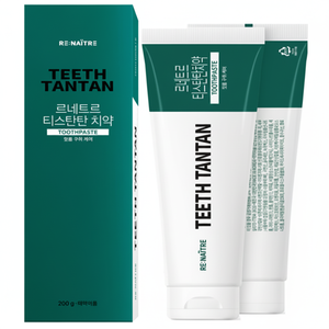 Per la cura della gomma 200 gx5ea Set tetta da titano tette più dure 1kg di salute tozzo Set regalo per la prevenzione della gabbia dentifricio 1 tette finte più dure - Product Image 1