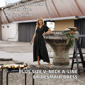 ชุดราตรีลูกไม้ทันสมัยไซส์ใหญ่สำหรับสาวอวบ ทรงวีเนค ผ้าชีฟอง เอวทรงเอ็มไพร์ ยาวกรอมพื้น ทรงเอไลน์ ผ่าข้าง เหมาะสำหรับเพื่อนเจ้าสาว - Product Image 2