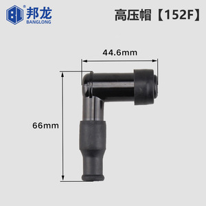 Tapas de Bujía de Alta Presión Directas de Fábrica para Bombas de Agua de 3-8kw 188F, Repuestos para Generadores, Accesorios de la Mejor Calidad al Mejor Precio - Product Image 4