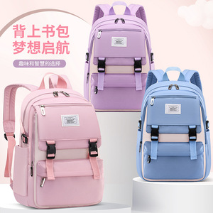 Sesame Baby Elementary School <b>Backpack</b> 18 In Lightweight Casual Unisex For Ages 6-12 School Education Solid Color Splicing - Product Image 3