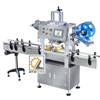 Machine de scellage thermique automatique MTW pour gobelets et bocaux en aluminium – Emballage alimentaire haute vitesse