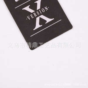 Hot-selling creative <b>car</b> air freshener pendant/card; long-lasting paper <b>car</b> air freshener, customizable. - Product Image 4