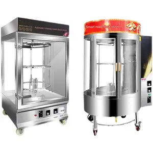 다양한 스타일의 치킨 로스팅 oven220V-380V 고투명 강화 유리 1.3CBM