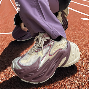 Zapatillas Deportivas de Hombre, Estilo Chunky, de Moda, Transpirables, de Malla y Cuero PU, para Otoño/Invierno, con Amortiguación, Unisex, Retro - Product Image 2