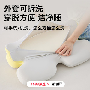4D Memory Foam <b>Pillow</b> Cloud Shape <b>Neck</b> Support Side Sleeping Adult <b>Pillow</b> Single Core Plus Version - Product Image 5