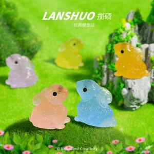 Lanshuo - Miniatura de Conejo de Orejas Caídas de Resina, Accesorio de Joyería, Juguete de Manualidades de Dibujos Animados para Niños de 7 a 12 Años - Product Image 2