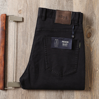 Pantalon décontracté de qualité supérieure couleur café pour homme, coupe droite ajustée, taille mi-haute, élégant et tendance, idéal pour le bureau