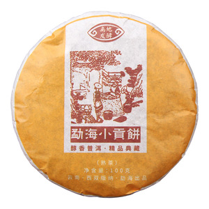 Thé <span class=keywords><strong>Pu</strong></span>-erh Naturel Vieilli et Mûr 100g, Gâteau de Thé Biologique Fermenté au Goût Chen Longue Durée - Product Image 1