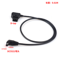 Kabel Daya Spiral D-tap Male ke DC5.5*2.1mm Angle Male dengan Pengisian Cepat 3A untuk Kamera Lensa Fujinon/B4 dan Komputer