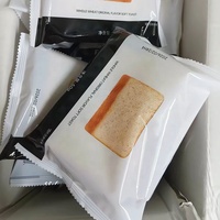 Film en rouleau laminé personnalisé en nylon PA/PE, résistant aux perforations, pour l'emballage automatique du pain de mie, des gâteaux et des pâtisseries