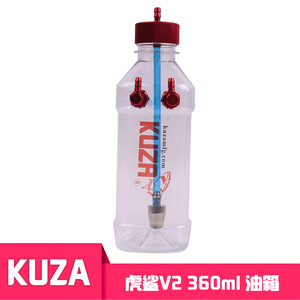 ถังน้ำมันใส Kuza 360 มล. รุ่น V2 V3 พร้อมหัวฉีดอะลูมิเนียม CNC สำหรับอัพเกรดโมเดล RC - Product Image 5