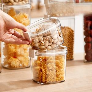 Boîte de rangement moderne pour snacks de qualité alimentaire Bocal en plastique scellé PET pour les techniques d'injection de grains de café pour l'espace cuisine - Product Image 3