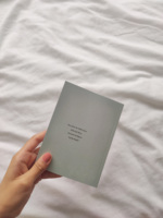 LABON Carnet de notes islamique personnalisé, petit livre de rappels, pour rester optimiste, cadeau de l'Aïd