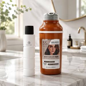 Crema de Coloración Capilar Enriquecida con Aceite de Argán, Fórmula Herbal a Base de Plantas Nutritiva, 100 ml, Brillo Duradero, Fabricante OEM - Product Image 1