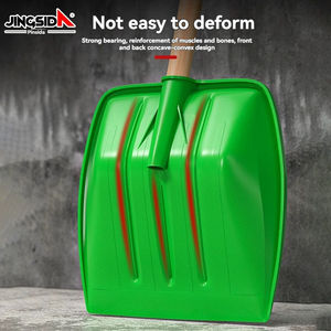 Conception tout-en-un robuste pour le déneigement des travaux agricoles <span class=keywords><strong>Pelle</strong></span> en poly pour la maison et l'extérieur - Product Image 4