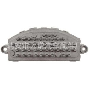 Module de commande électronique de résistance de vitesse en gros d'usine pour BMW Blowin - Product Image 3