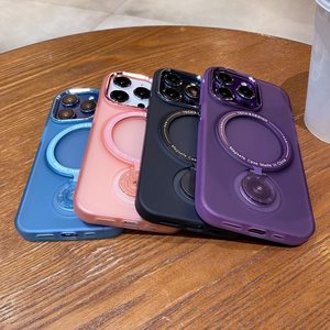 Custodia per Telefono con Ricarica Magnetica per <span class=keywords><strong>iPhone</strong></span> <span class=keywords><strong>11</strong></span> 13 12 14 Pro Max 14 Plus, Supporto Magnetico, <span class=keywords><strong>Cover</strong></span> Nera - Product Image 3