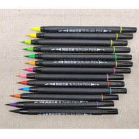 Nouvel article stylo aquarelle à double pointe Pen24 couleurs avec pointe de pinceau marqueur d'art à base d'eau OT-802-A