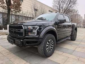 <span class=keywords><strong>Ford</strong></span> F-150 <span class=keywords><strong>Raptor</strong></span> 2019 3.5T <span class=keywords><strong>Raptor</strong></span> Performance Enhanced Edition d'<span class=keywords><strong>occasion</strong></span> - Product Image 3