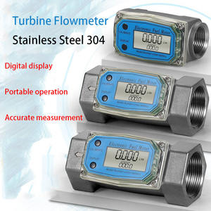 ステンレス钢304电子水油燃料メーターK24タービン流量计 - Product Image 2