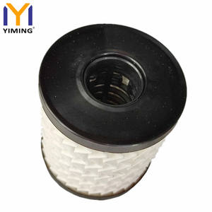 Filtro de Aceite de Motor de Alta Calidad para <span class=keywords><strong>MINI</strong></span> COOPER <span class=keywords><strong>S</strong></span> 1.6 R55 R56 R57 11427557012 - Product Image 2