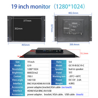 Support en rack 19 pouces 1000 Nits affichage haute luminosité 1280*1024 HD-MI industriel VGA moniteur à écran tactile capacitif à cadre ouvert