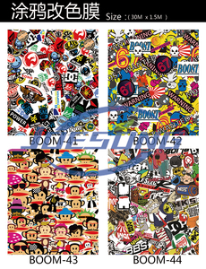 Autocollants de personnages de dessins animés NICAI, autocollants adhésifs, impression de <span class=keywords><strong>bombes</strong></span>, <span class=keywords><strong>graffiti</strong></span>, 2 couches pour autocollants de voiture, vinyle pour habillage de voiture - Product Image 3