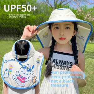 Nouveau chapeau de seau Anti-UV pour enfants Protection solaire chapeau haut de forme pour les élèves du primaire filles voyage parasol vide seau chapeau - Product Image 2