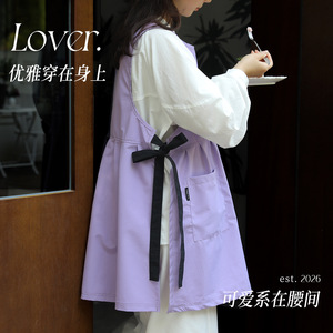 Lover Purple <b>Apron</b> Solid Color Waterproof Work Uniform For Women Adult <b>Kitchen</b> Cafe Barista Use - Product Image 1