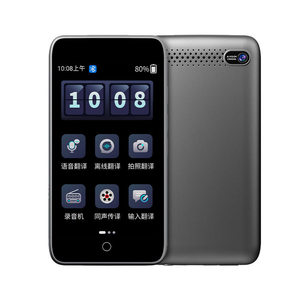 Dispositivo de traductor inteligente D21, intérprete en línea en tiempo Real de 2000mAh para 142 idiomas, sistema Android, pantalla táctil a Color IPS 5G/4G - Product Image 1