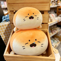 Peluche Adorable en Forme de Pain, Douce et Réaliste, Anti-Stress, Coussin à Câliner Inspiré du Toast