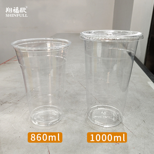 Ly nhựa 1000ML có nắp, in logo tùy chỉnh, dùng cho cà phê đá, nước chanh, nước ép, bia, nhà sản xuất ly PET dùng một lần - Product Image 1