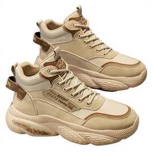 Bottes montantes pour hommes, nouvelle collection automne, style rétro britannique, en maille, à lacets, rehaussantes, de sécurité pour le travail, sportives, type 'dad shoes' - Product Image 4