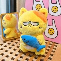 Nieuwe Geldleoparden Kat Kleine Monster Egel Chef Pluche Poppen PP Katoen Vulling-Unisex voor 14 jaar Groothandel Grensoverschrijdend