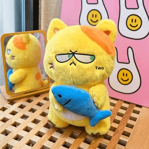 Nouvelles peluches Money Leopard Cat Little Monster Hedgehog Chef, rembourrage en coton PP - Unisexe <span class=keywords><strong>pour</strong></span> 0-24 <span class=keywords><strong>mois</strong></span>, vente en gros transfrontalière - Product Image 4