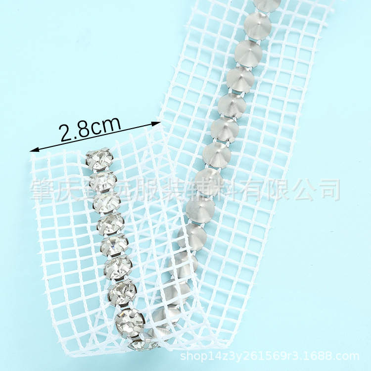 White net claw white diamond