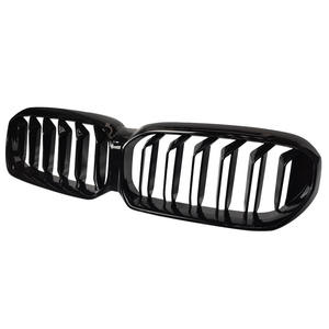Rejillas de ABS negras brillantes de fábrica, rejilla de parachoques delantero automático para <span class=keywords><strong>BMW</strong></span> 5 Series G30 G38 <span class=keywords><strong>2015</strong></span> 2016 2017 2018 2019 2020 2021 2022 - Product Image 4