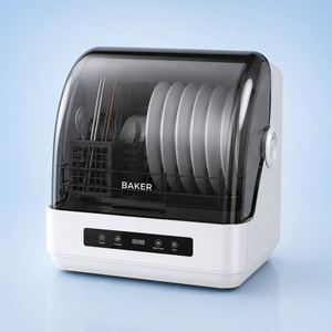 Lave-vaisselle de comptoir portable avec réservoir d'eau intégré, séchage à l'air chaud, commande tactile, lave-vaisselle compact pour la maison - Product Image 1