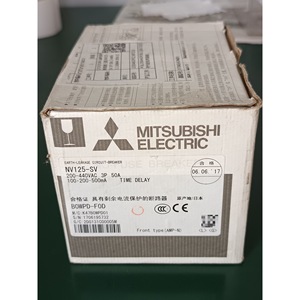 Interruptor Diferencial Mitsubishi NV125-SV 50A 3P para Uso Industrial - Product Image 2