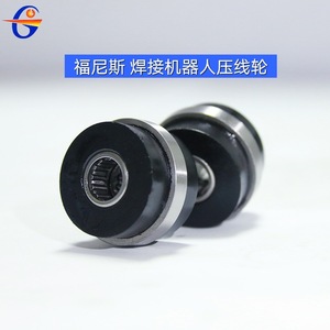 Rodillos de Alimentación y Prensado de Alambre Fonnis para Máquinas de Soldar, Engranajes Cilíndricos de Hierro Fundido, Número de Pieza GL-USUQW287282 - Product Image 3