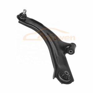 Aelwen – bras de commande réglable de <span class=keywords><strong>voiture</strong></span>, utilisé pour <span class=keywords><strong>Nissan</strong></span> <span class=keywords><strong>JUKE</strong></span> - Product Image 1