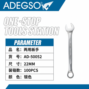 Chiave a doppia chiave da 22mm Set di chiavi dinamometriche per applicazioni versatili disponibili per fornitori di massa-dimensioni 21mm - Product Image 1