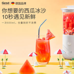 Licuadora eléctrica Gemet de 800 ml con recipiente de plástico y múltiples cuchillas para uso doméstico - Product Image 5