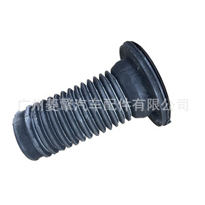 ฝาครอบโช้คอัพมิตซูบิชิ เอาท์แลนเดอร์ รุ่น 4040A275 4040A555 สำหรับ GF7W GF8W อะไหล่ทดแทน - Product Image 1