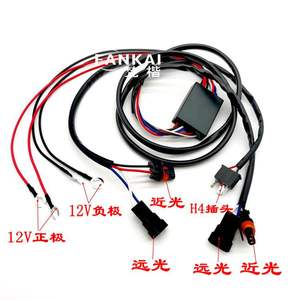 FANKAI High-Power All-Solid-State H4 <b>LED</b> Laser Bi-Xenon Decoder Retrofit Kits Car Headlights Power Supply <b>Module</b> 3000H Service - Product Image 6