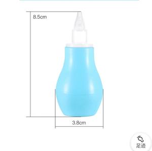 PP Aspirator hidung bayi lembut dan aman semprotan telinga pembersih hidung semprotan telinga bulat desain bohlam untuk bayi anak-anak - Product Image 5