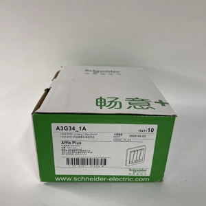 Disyuntor Schneider Acti 9 iMX, 48VAC A9XPH157 - Product Image 2