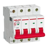 Disjoncteur miniature DELIXI CDB6i -125 1P 2P 3P 4P 63-125A 230V AC 400V AC MCB 50Hz à fort courant avec boîtier en plastique