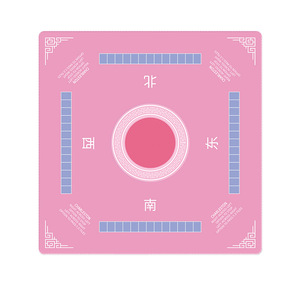 Housse <span class=keywords><strong>de</strong></span> table <span class=keywords><strong>de</strong></span> mahjong en caoutchouc brodée avec monogramme, antidérapante, pour les joueurs <span class=keywords><strong>de</strong></span> mahjong - Product Image 3